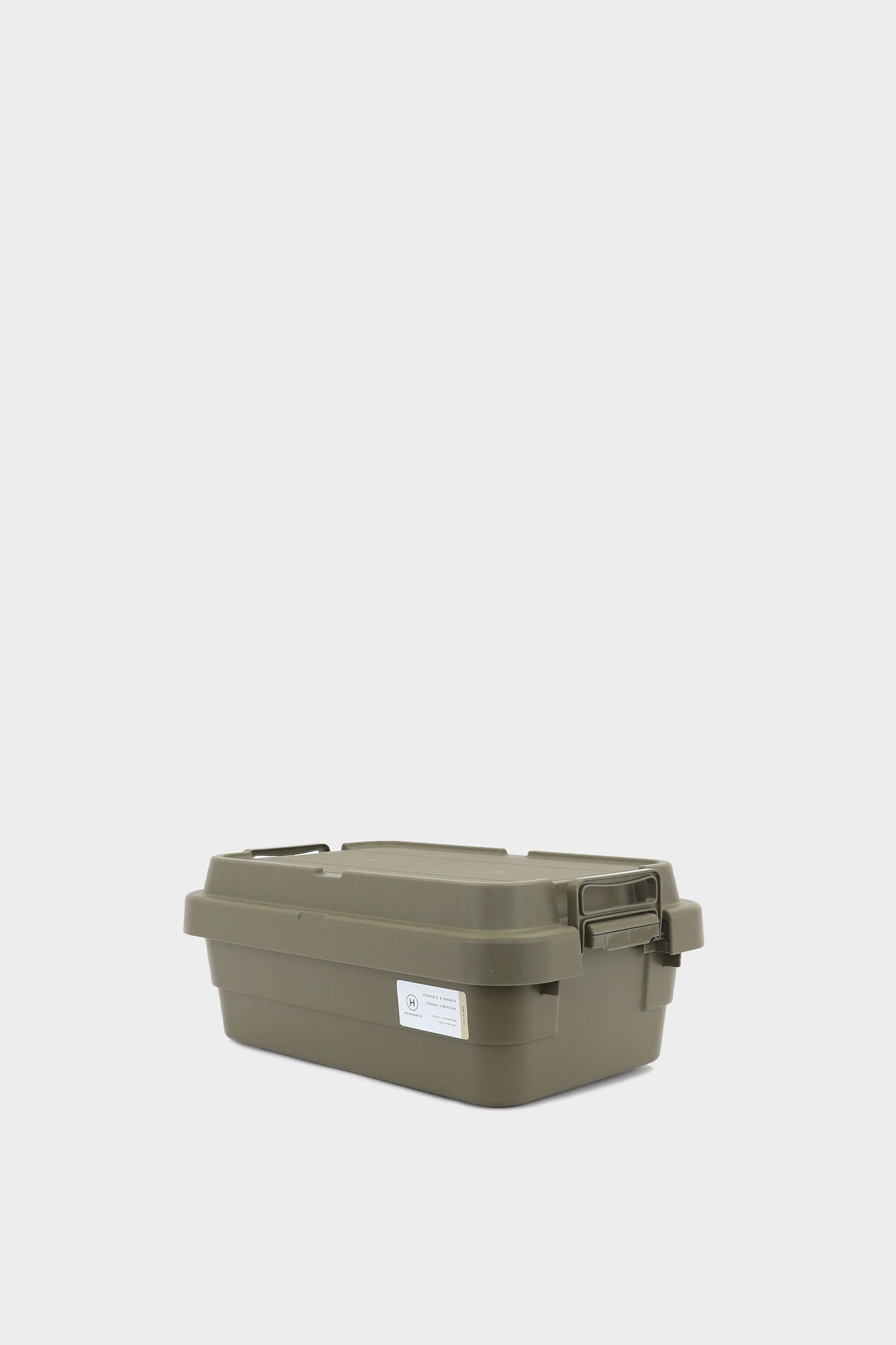 8 Gallon Shallow Container