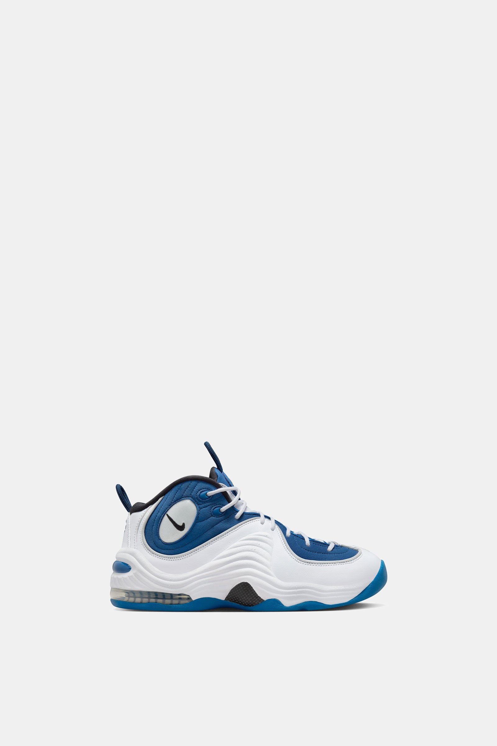 Nike Air Penny 2 QS