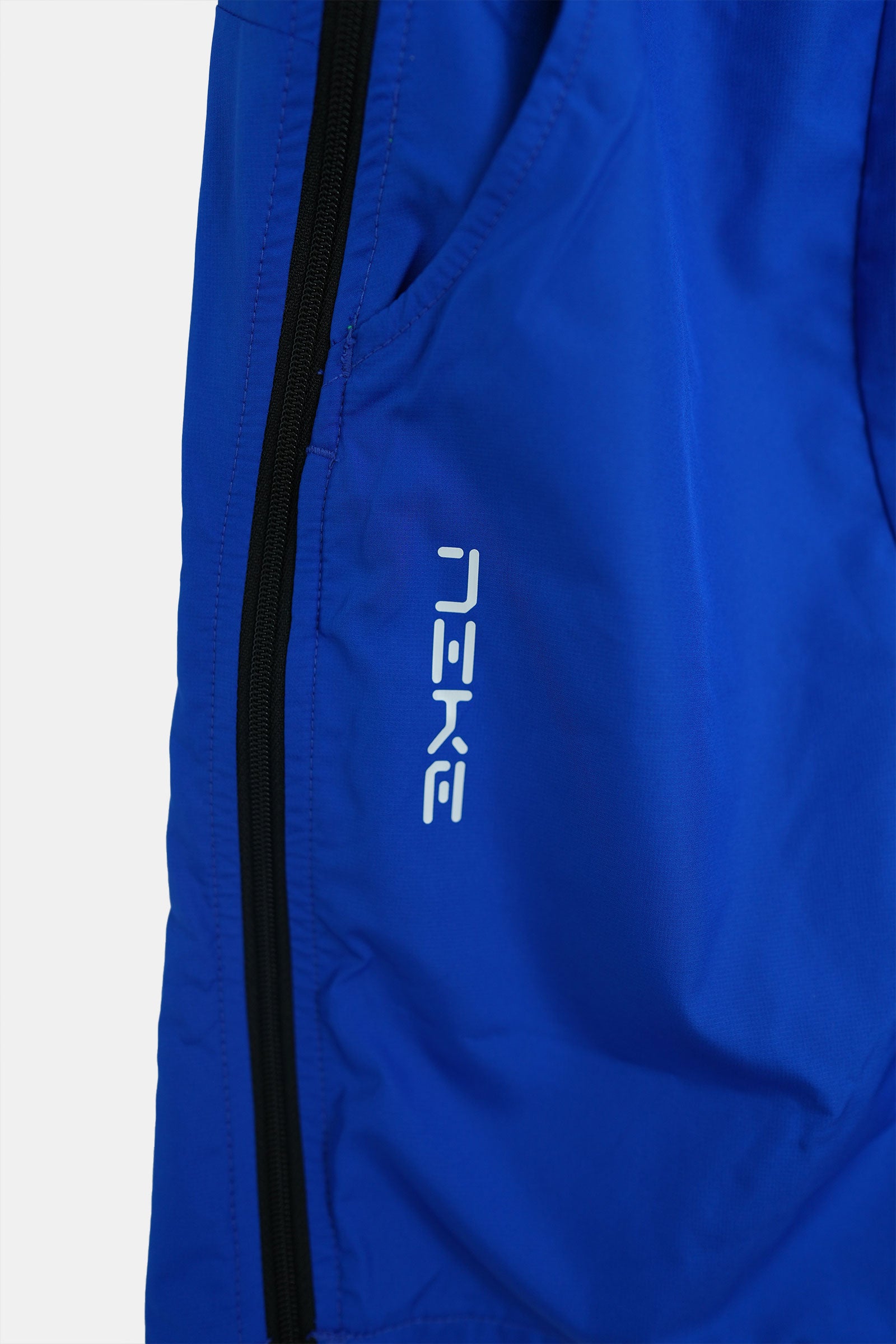 Nike Project F.R.O.G. Shorts