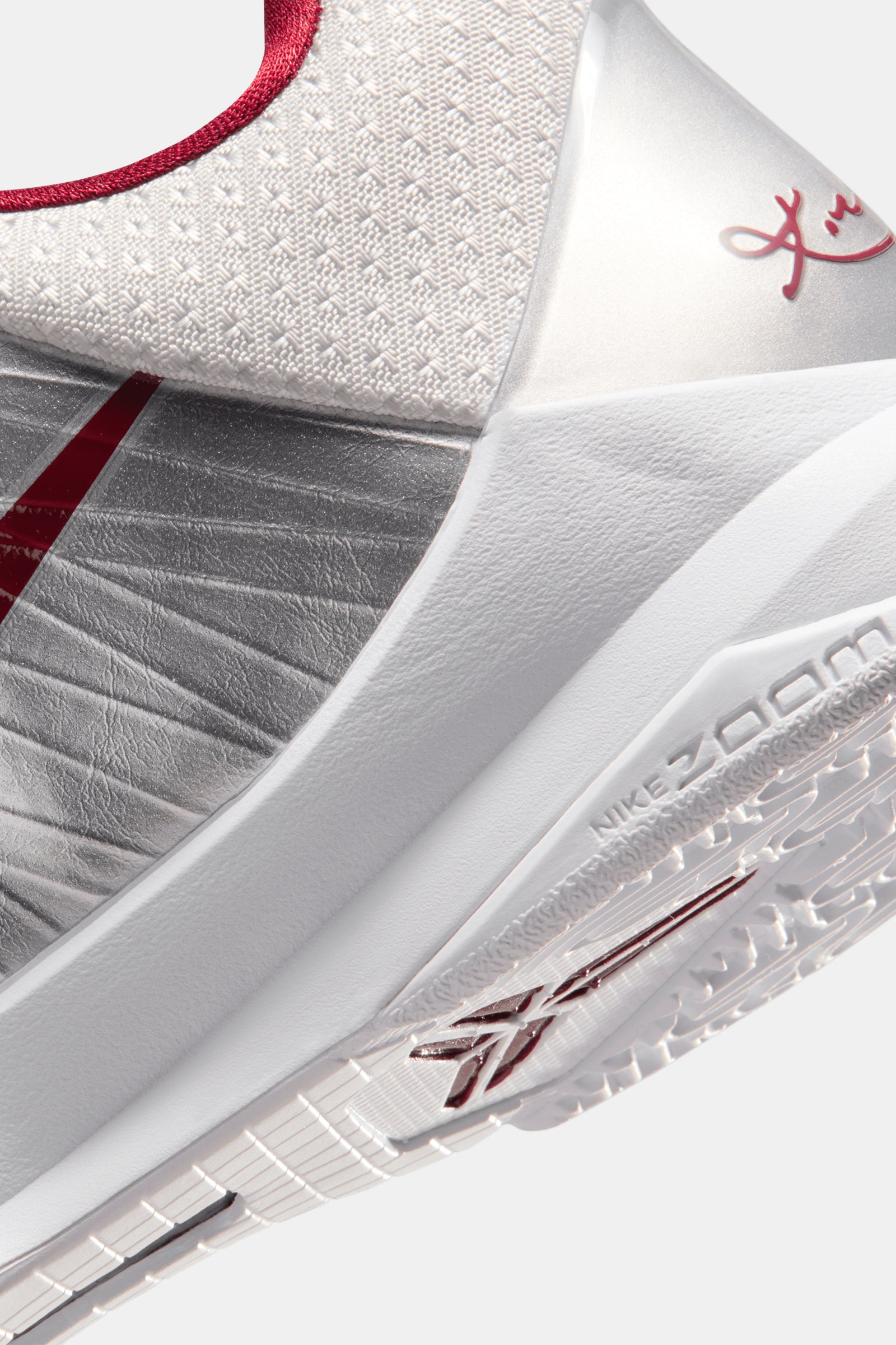 Kobe V Protro "Lower Merion Aces"