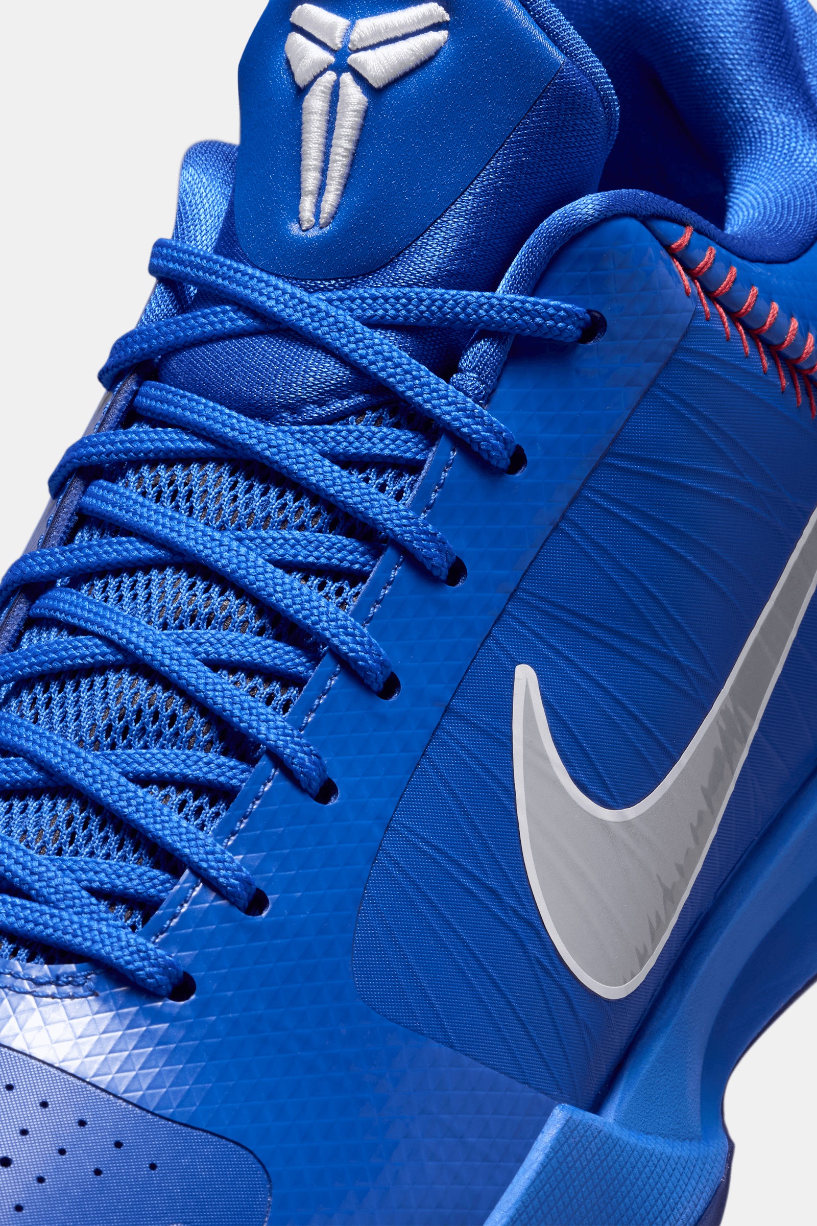 Kobe V Protro "Hyper Royal"