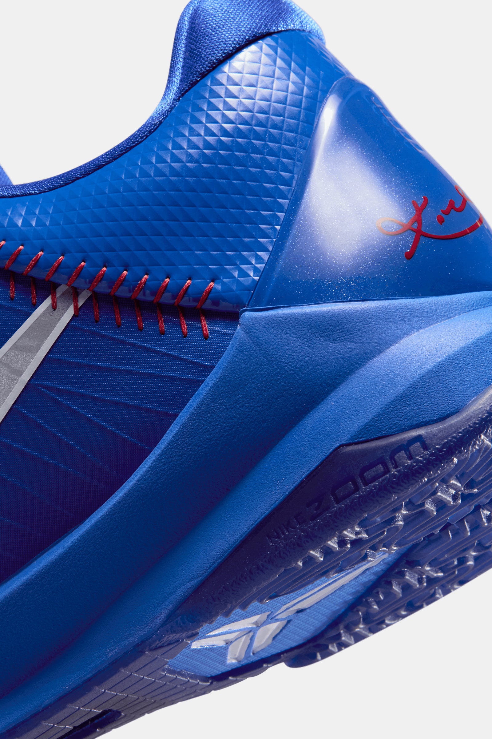 Kobe V Protro "Hyper Royal"