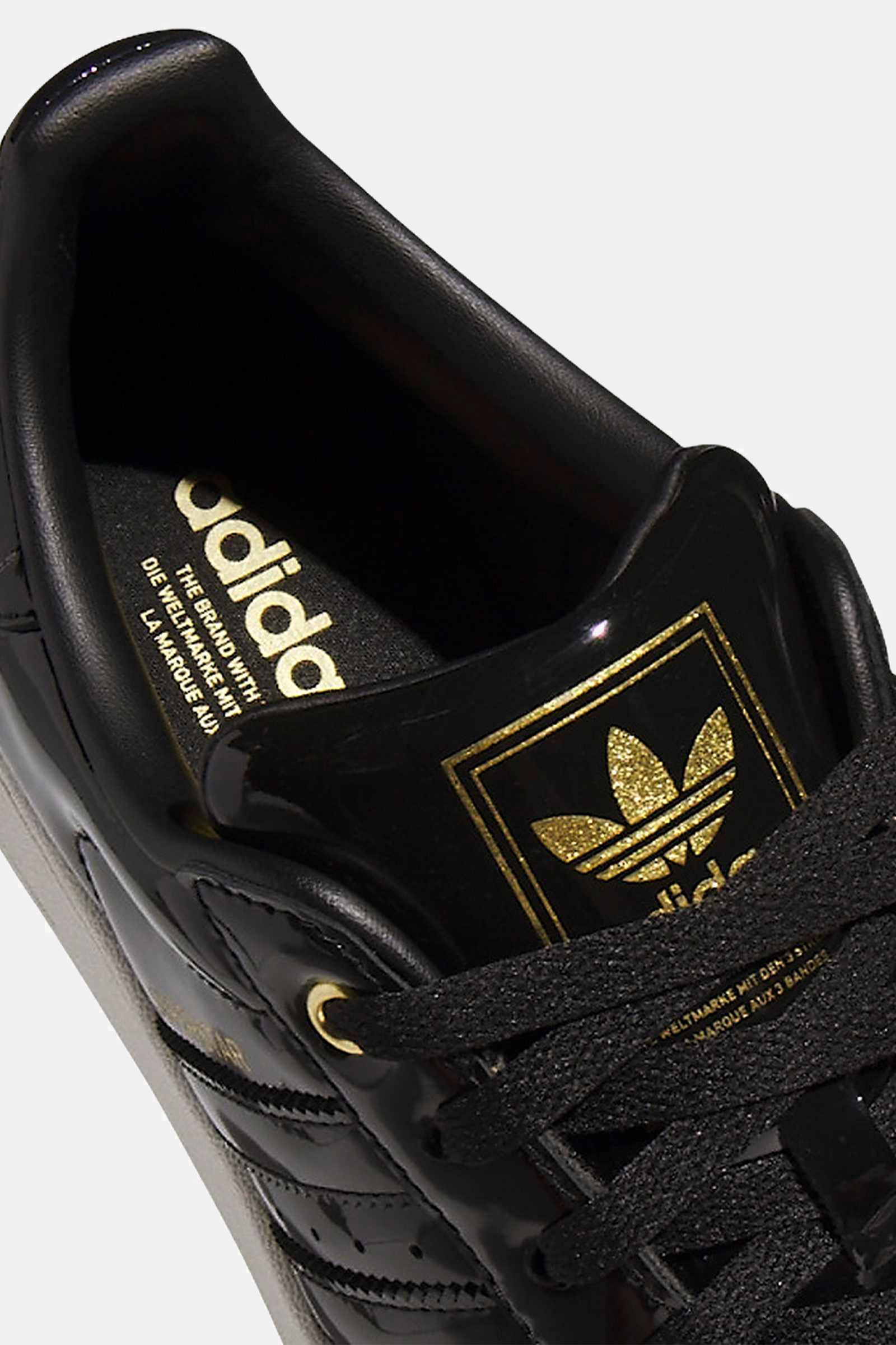 Superstar II