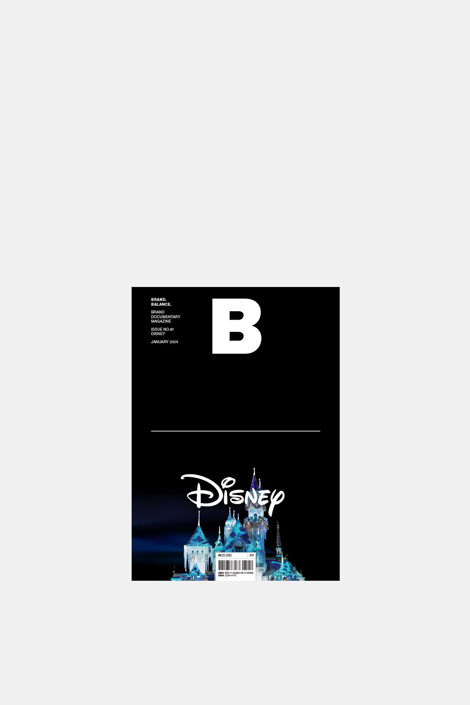 Disney - Issue No.97