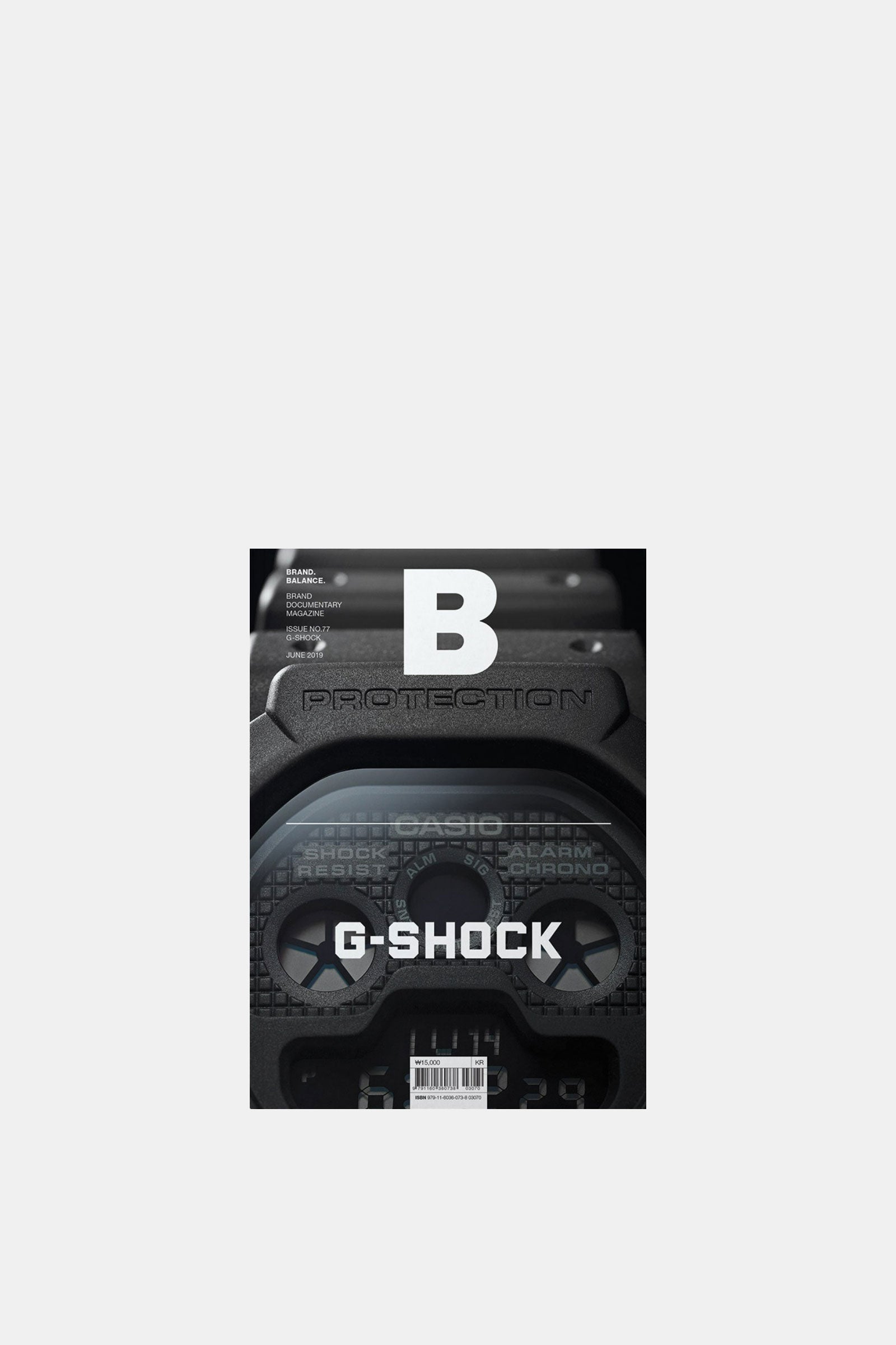G-Shock - Issue No.77