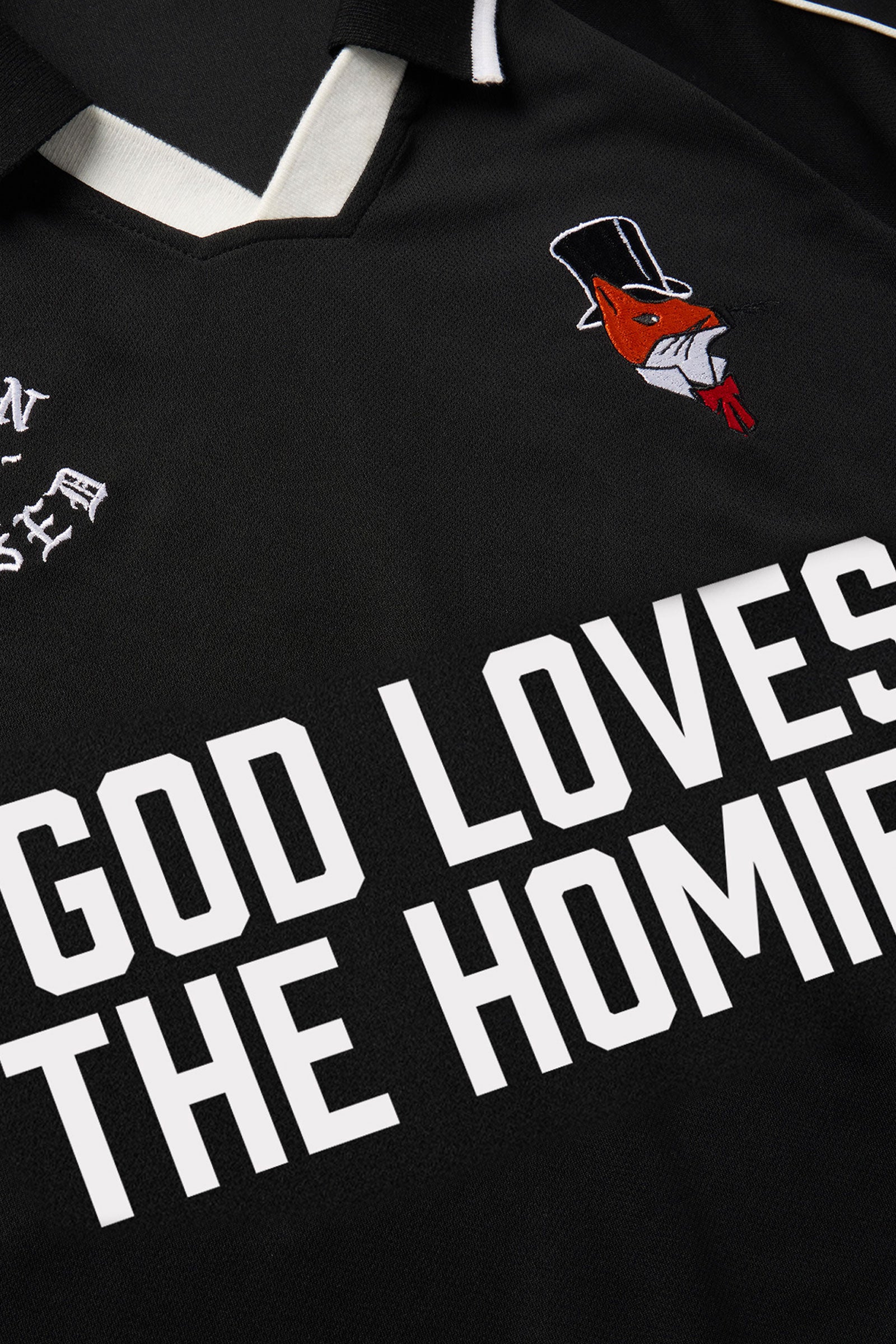 God Loves The Homies Jersey