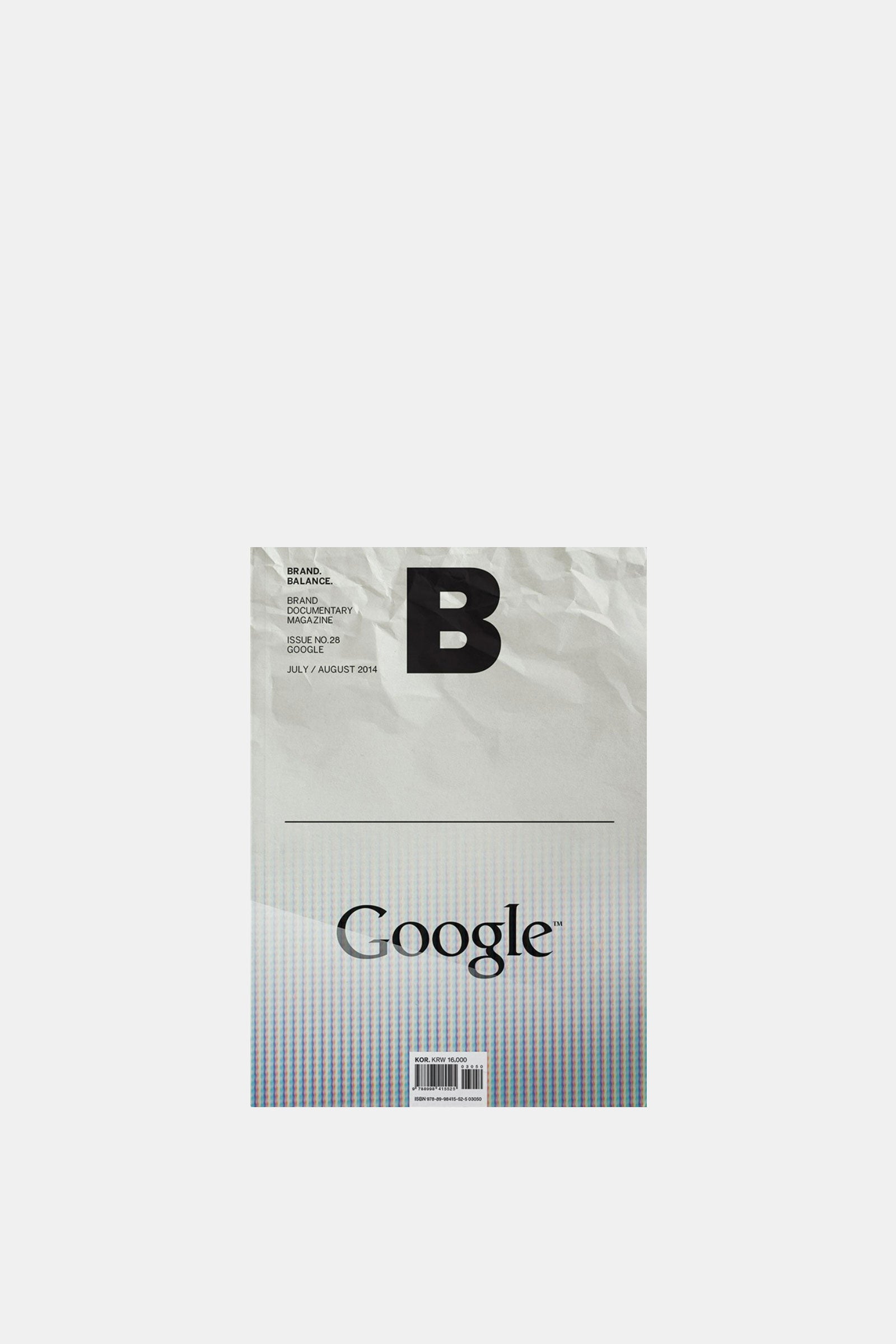 Google - Issue No.28