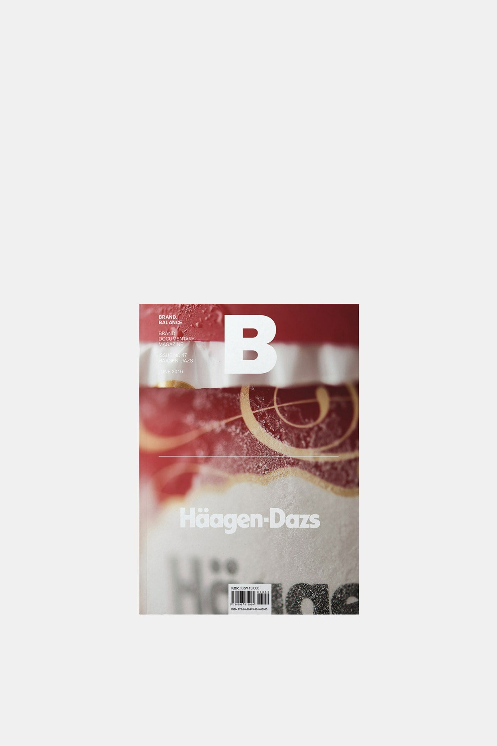 Haagen-Dazs - Issue No.47