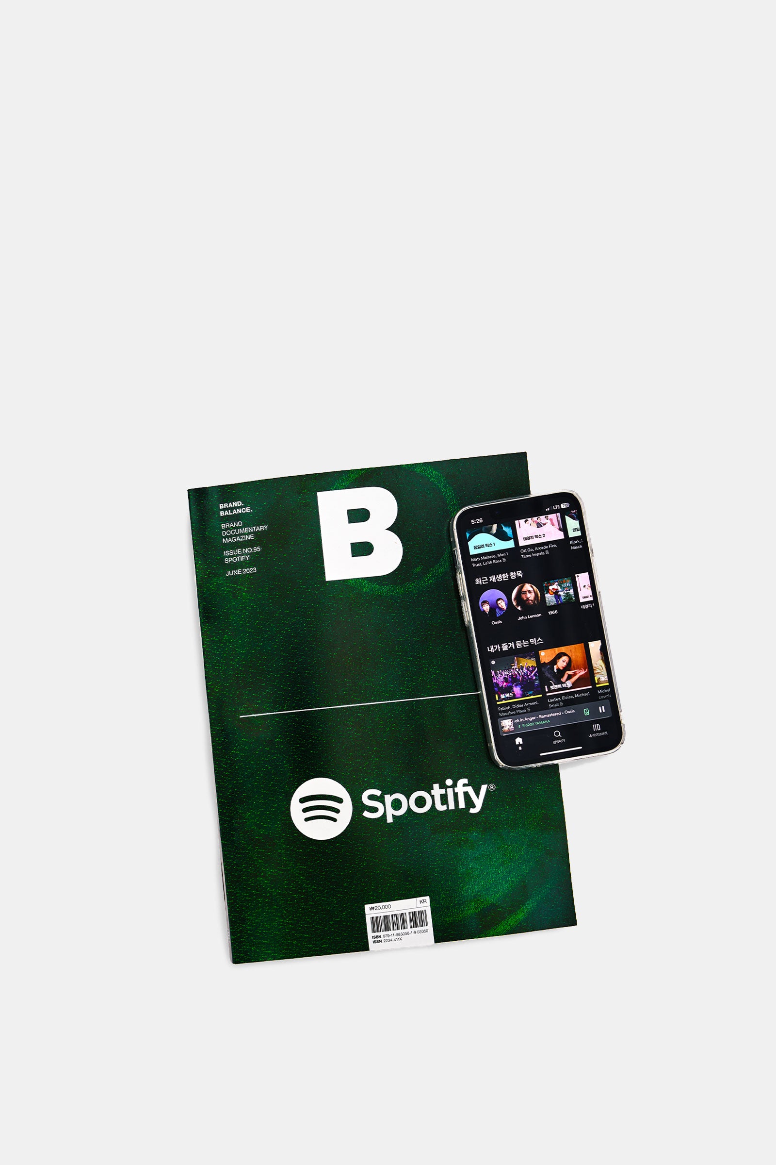 Spotify - Issue No.95