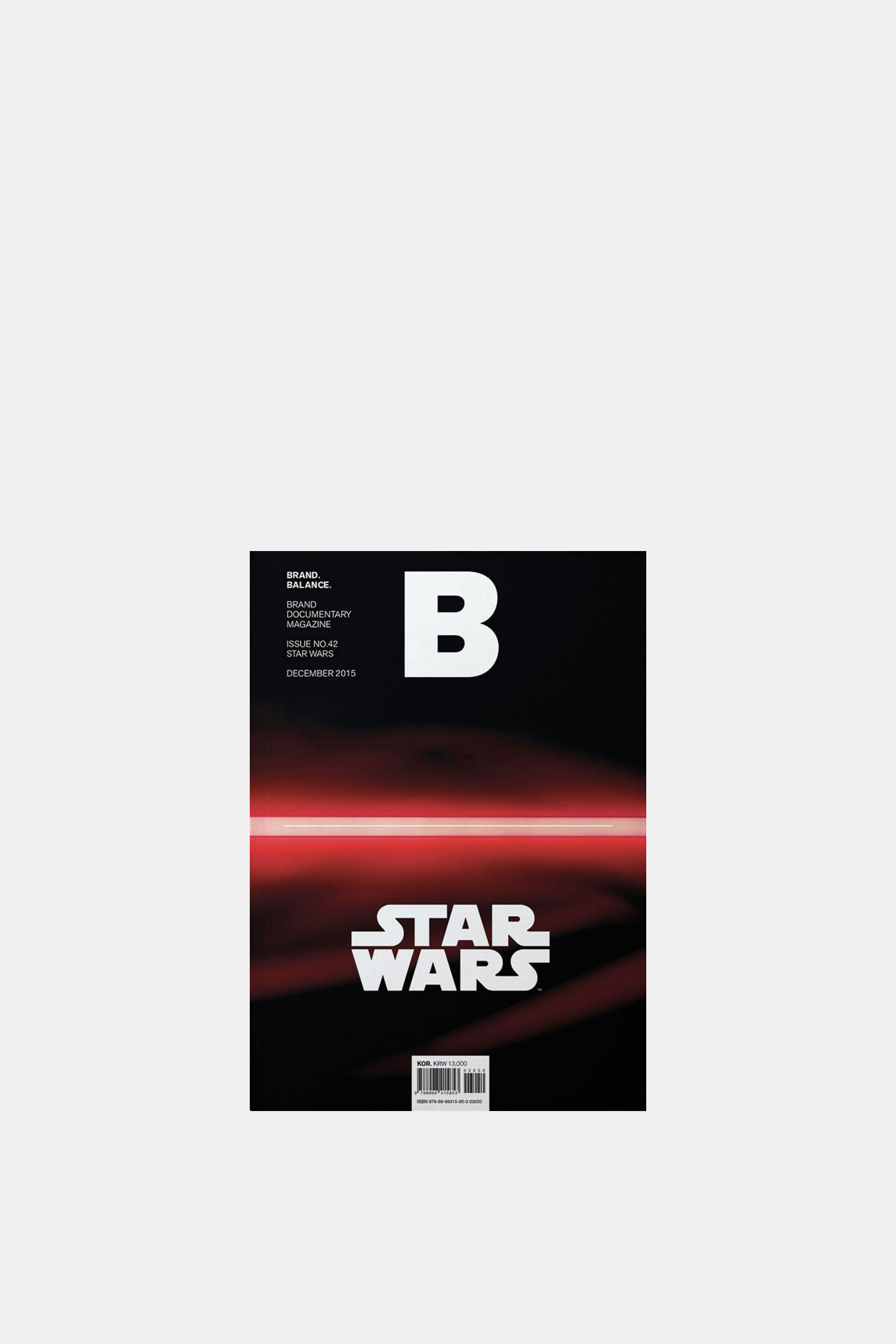 Star Wars - Issue No.42