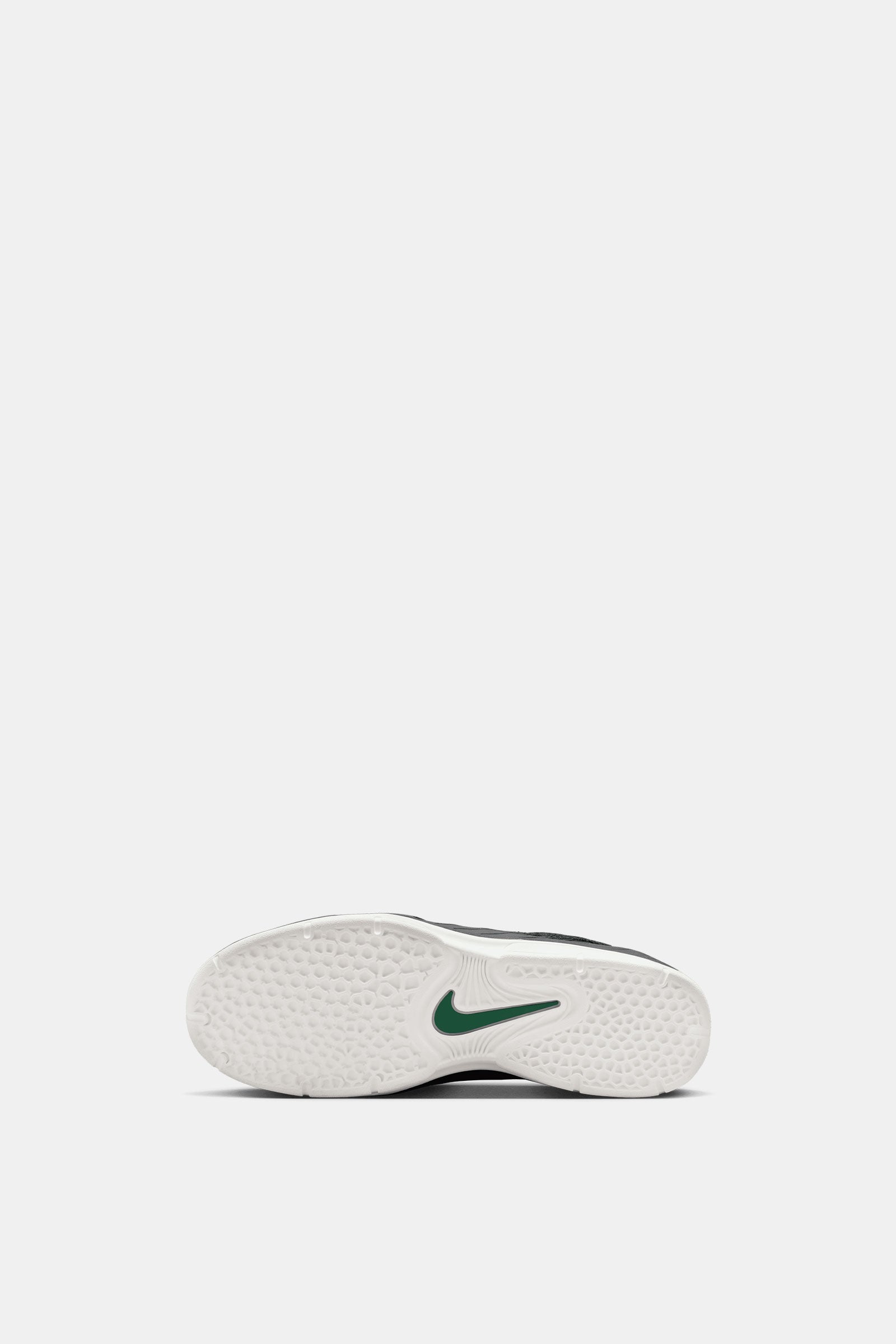 Nike SB Vertebrae